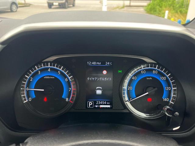 ルークス ハイウェイスター X プロパイロットエディション 1年保証付 レンタアップ 両側電動ドア 純正SDナビ 全周囲カメラ 衝突被害軽減システム 禁煙車 ドラレコ スマートキー LEDヘッド ビルトインETC クルコン 車線逸脱警報 オートライト(50枚目)