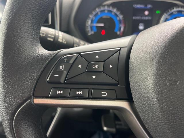 ルークス ハイウェイスター X プロパイロットエディション 1年保証付 レンタアップ 両側電動ドア 純正SDナビ 全周囲カメラ 衝突被害軽減システム 禁煙車 ドラレコ スマートキー LEDヘッド ビルトインETC クルコン 車線逸脱警報 オートライト(51枚目)