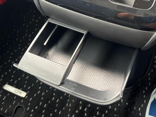 ルークス ハイウェイスター X プロパイロットエディション 1年保証付 レンタアップ 両側電動ドア 純正SDナビ 全周囲カメラ 衝突被害軽減システム 禁煙車 ドラレコ スマートキー LEDヘッド ビルトインETC クルコン 車線逸脱警報 オートライト(56枚目)