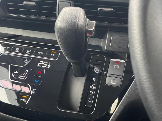 ルークス ハイウェイスター X プロパイロットエディション 1年保証付 レンタアップ 両側電動ドア 純正SDナビ 全周囲カメラ 衝突被害軽減システム 禁煙車 ドラレコ スマートキー LEDヘッド ビルトインETC クルコン 車線逸脱警報 オートライト(57枚目)