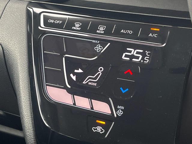 ルークス ハイウェイスター X プロパイロットエディション 1年保証付 レンタアップ 両側電動ドア 純正SDナビ 全周囲カメラ 衝突被害軽減システム 禁煙車 ドラレコ スマートキー LEDヘッド ビルトインETC クルコン 車線逸脱警報 オートライト(58枚目)