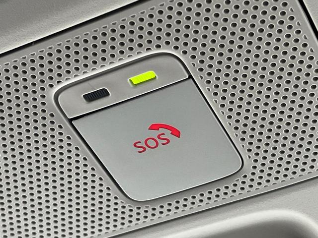 ルークス ハイウェイスター X プロパイロットエディション 1年保証付 レンタアップ 両側電動ドア 純正SDナビ 全周囲カメラ 衝突被害軽減システム 禁煙車 ドラレコ スマートキー LEDヘッド ビルトインETC クルコン 車線逸脱警報 オートライト(66枚目)