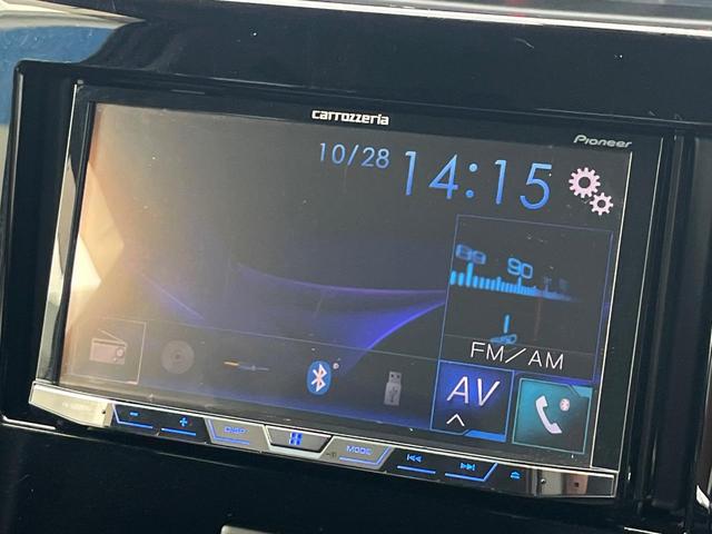 【ディスプレイオーディオ】お持ちのスマホやMP3プレイヤーとの無線接続で音楽再生が可能!コードで繋ぐわずらわしさも無く、手軽にお気に入りの音楽を楽しめます。