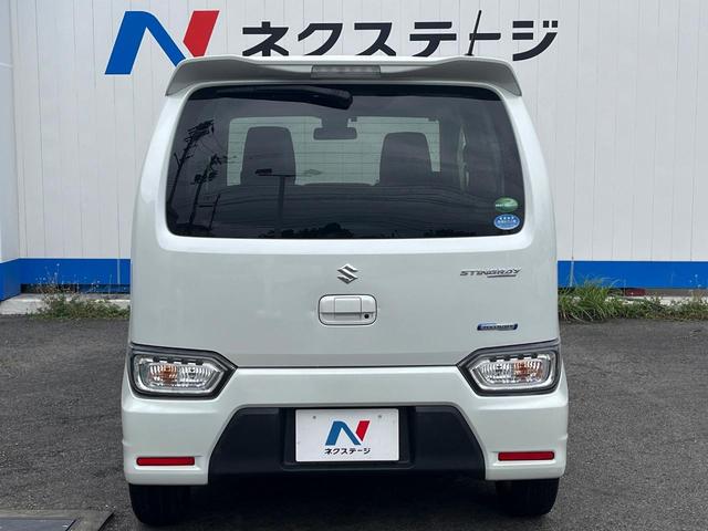 安心の最長10年・走行無制限保証(有償)をご用意。保証内容も充実はもちろん、無料点検&オイル交換や、年中無休の全国・24時間ロードサービスも付帯されておりますのでご安心下さい。