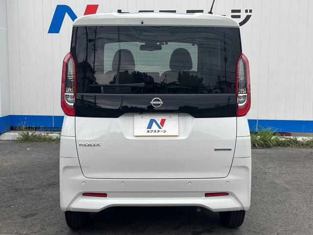 安心の最長１０年・走行無制限保証（有償）をご用意。保証内容も充実はもちろん、無料点検＆オイル交換や、年中無休の全国・２４時間ロードサービスも付帯されておりますのでご安心下さい。