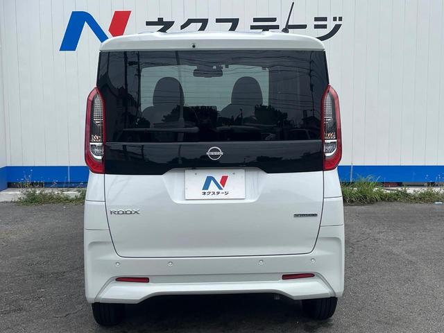 安心の最長１０年・走行無制限保証（有償）をご用意。保証内容も充実はもちろん、無料点検＆オイル交換や、年中無休の全国・２４時間ロードサービスも付帯されておりますのでご安心下さい。