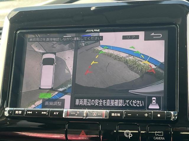 セレナ ハイウェイスター Vセレクション 1年保証付 両側電動ドア SDナビ 全周囲カメラ 衝突被害軽減システム レーダークルーズ 禁煙車 スマートキー LEDヘッド ビルトインETC 車線逸脱警報 オートライト オートエアコン(5枚目)