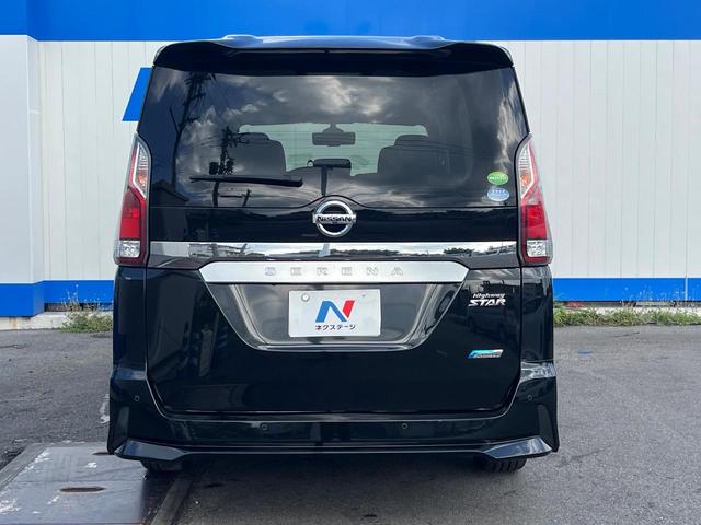 セレナ ハイウェイスター Vセレクション 1年保証付 両側電動ドア SDナビ 全周囲カメラ 衝突被害軽減システム レーダークルーズ 禁煙車 スマートキー LEDヘッド ビルトインETC 車線逸脱警報 オートライト オートエアコン(17枚目)