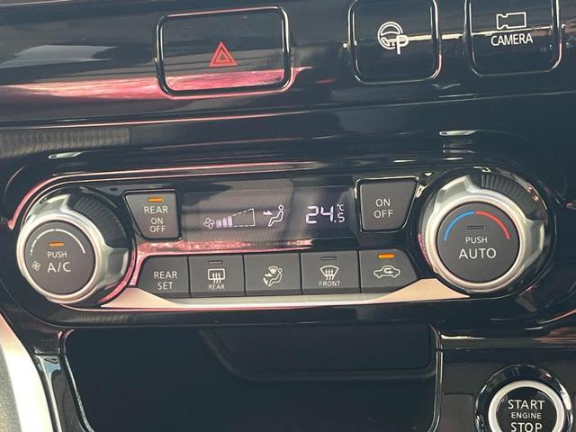 セレナ ハイウェイスター Vセレクション 1年保証付 両側電動ドア SDナビ 全周囲カメラ 衝突被害軽減システム レーダークルーズ 禁煙車 スマートキー LEDヘッド ビルトインETC 車線逸脱警報 オートライト オートエアコン(45枚目)