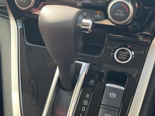 セレナ ハイウェイスター Vセレクション 1年保証付 両側電動ドア SDナビ 全周囲カメラ 衝突被害軽減システム レーダークルーズ 禁煙車 スマートキー LEDヘッド ビルトインETC 車線逸脱警報 オートライト オートエアコン(46枚目)