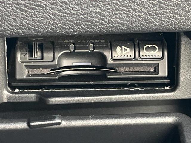 セレナ ハイウェイスター Vセレクション 1年保証付 両側電動ドア SDナビ 全周囲カメラ 衝突被害軽減システム レーダークルーズ 禁煙車 スマートキー LEDヘッド ビルトインETC 車線逸脱警報 オートライト オートエアコン(64枚目)