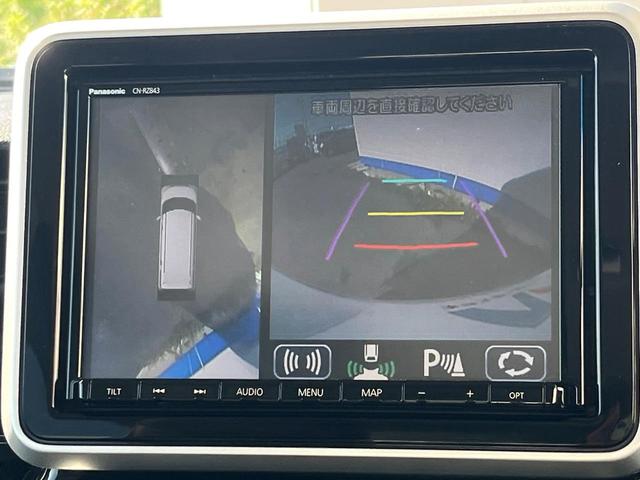 【全方位モニター用カメラ】専用のカメラにより、上から見下ろしたような視点で360度クルマの周囲を確認することができます☆死角部分も確認しやすく、狭い場所での切り返しや駐車もスムーズに行えます。