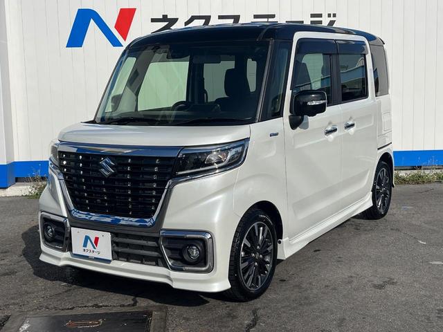 スペーシアカスタム ハイブリッドXSターボ 1年保証付 両側電動ドア 純正SDナビ 全周囲カメラ 衝突被害軽減システム 禁煙車 シートヒーター コーナーセンサー スマートキー LEDヘッド ビルトインETC クルコン 車線逸脱警報(28枚目)