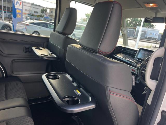 スペーシアカスタム ハイブリッドXSターボ 1年保証付 両側電動ドア 純正SDナビ 全周囲カメラ 衝突被害軽減システム 禁煙車 シートヒーター コーナーセンサー スマートキー LEDヘッド ビルトインETC クルコン 車線逸脱警報(32枚目)