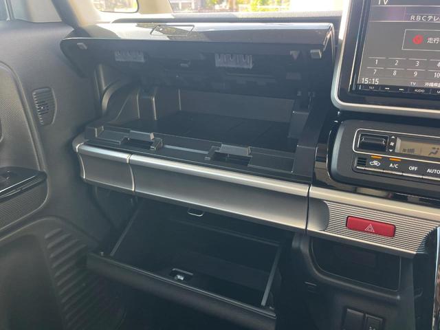 スペーシアカスタム ハイブリッドXSターボ 1年保証付 両側電動ドア 純正SDナビ 全周囲カメラ 衝突被害軽減システム 禁煙車 シートヒーター コーナーセンサー スマートキー LEDヘッド ビルトインETC クルコン 車線逸脱警報(39枚目)