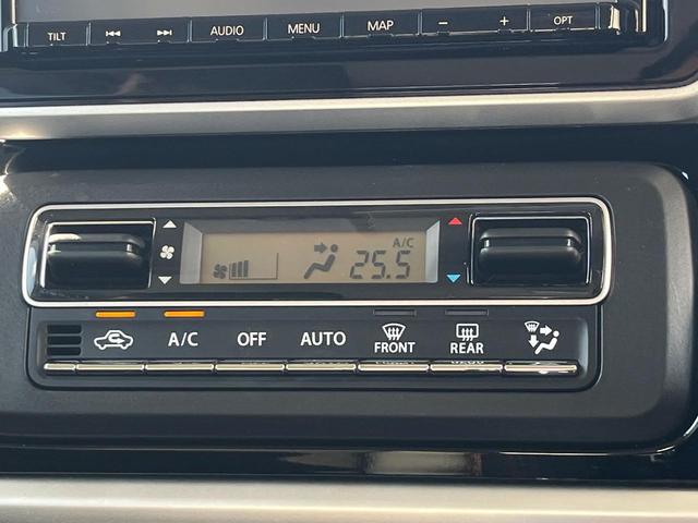 スペーシアカスタム ハイブリッドXSターボ 1年保証付 両側電動ドア 純正SDナビ 全周囲カメラ 衝突被害軽減システム 禁煙車 シートヒーター コーナーセンサー スマートキー LEDヘッド ビルトインETC クルコン 車線逸脱警報(44枚目)