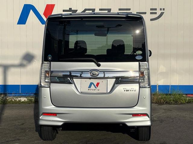 安心の最長１０年・走行無制限保証（有償）をご用意。保証内容も充実はもちろん、無料点検＆オイル交換や、年中無休の全国・２４時間ロードサービスも付帯されておりますのでご安心下さい。