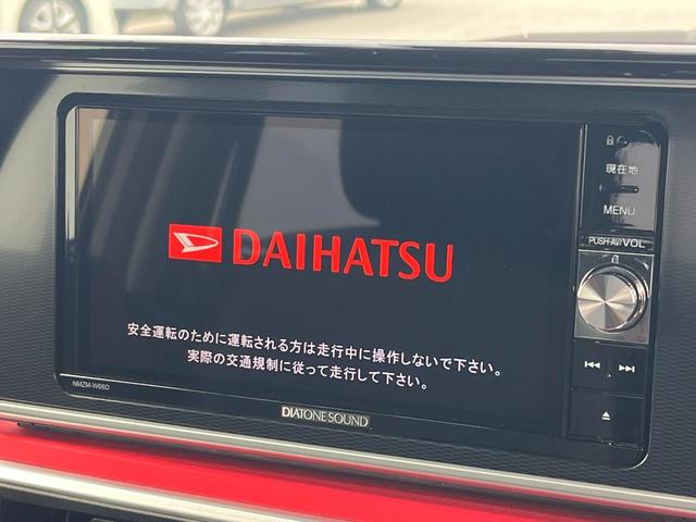 キャスト スポーツSAII 1年保証付 バックカメラ 衝突被害軽減システム 禁煙車 レザーシート シートヒーター ドラレコ スマートキー LEDヘッド ETC オートライト オートエアコン 純正16インチアルミ(4枚目)