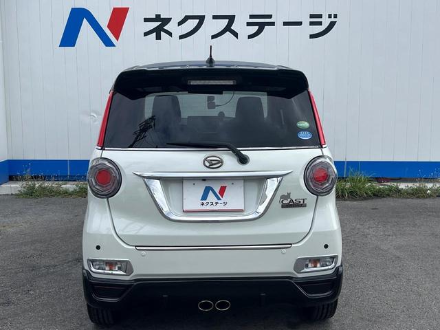 キャスト スポーツSAII 1年保証付 バックカメラ 衝突被害軽減システム 禁煙車 レザーシート シートヒーター ドラレコ スマートキー LEDヘッド ETC オートライト オートエアコン 純正16インチアルミ(16枚目)