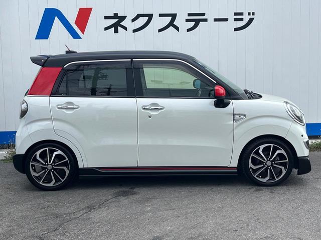 キャスト スポーツSAII 1年保証付 バックカメラ 衝突被害軽減システム 禁煙車 レザーシート シートヒーター ドラレコ スマートキー LEDヘッド ETC オートライト オートエアコン 純正16インチアルミ(33枚目)