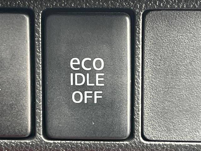 キャスト スポーツSAII 1年保証付 バックカメラ 衝突被害軽減システム 禁煙車 レザーシート シートヒーター ドラレコ スマートキー LEDヘッド ETC オートライト オートエアコン 純正16インチアルミ(48枚目)