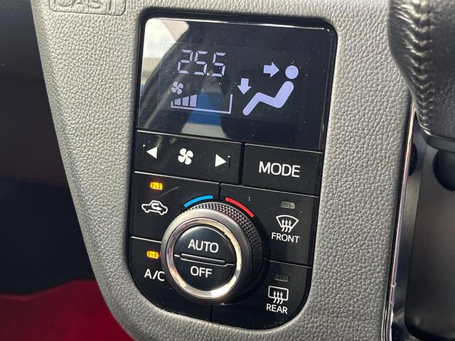 キャスト スポーツSAII 1年保証付 バックカメラ 衝突被害軽減システム 禁煙車 レザーシート シートヒーター ドラレコ スマートキー LEDヘッド ETC オートライト オートエアコン 純正16インチアルミ(59枚目)