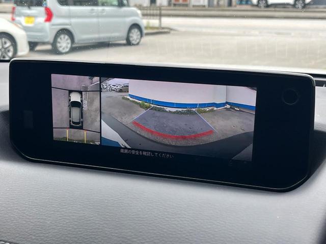 【360°ビューモニター】専用のカメラにより、上から見下ろしたような視点で360度クルマの周囲を確認することができます☆死角部分も確認しやすく、狭い場所での切り返しや駐車もスムーズに行えます。