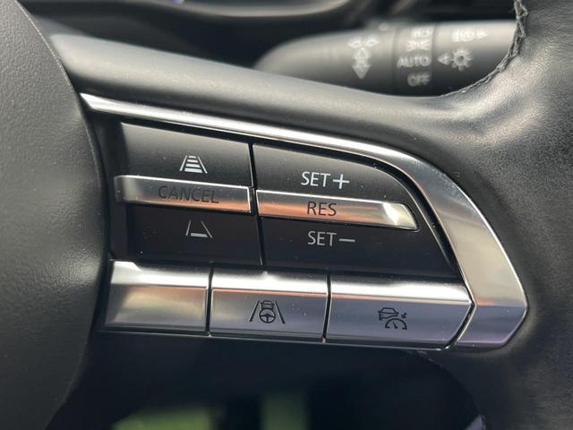 【マツダ・レーダークルーズコントロール】高速道路での長距離走行が楽に!自動で速度を保つクルーズコントロールが、衝突軽減システムと連携し、前方の車両を感知して車間を保つように速度調節してくれます!!