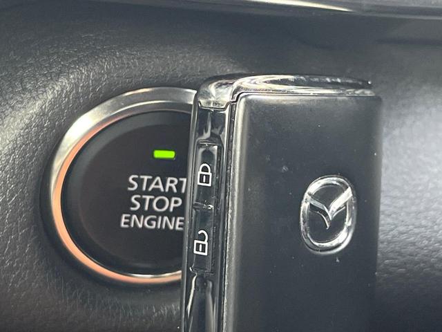 MX-30 モダンコンフィデンス 1年保証付 全周囲カメラ 衝突被害軽減システム レーダークルーズ 禁煙車 レザーシート パワーシート ドラレコ コーナーセンサー LEDヘッド ビルトインETC 車線逸脱警報 オートライト(8枚目)