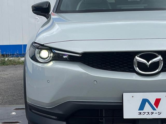 MX-30 モダンコンフィデンス 1年保証付 全周囲カメラ 衝突被害軽減システム レーダークルーズ 禁煙車 レザーシート パワーシート ドラレコ コーナーセンサー LEDヘッド ビルトインETC 車線逸脱警報 オートライト(14枚目)