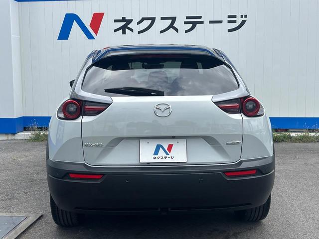 MX-30 モダンコンフィデンス 1年保証付 全周囲カメラ 衝突被害軽減システム レーダークルーズ 禁煙車 レザーシート パワーシート ドラレコ コーナーセンサー LEDヘッド ビルトインETC 車線逸脱警報 オートライト(16枚目)