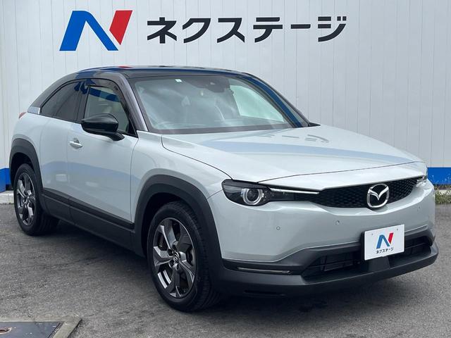 MX-30 モダンコンフィデンス 1年保証付 全周囲カメラ 衝突被害軽減システム レーダークルーズ 禁煙車 レザーシート パワーシート ドラレコ コーナーセンサー LEDヘッド ビルトインETC 車線逸脱警報 オートライト(17枚目)