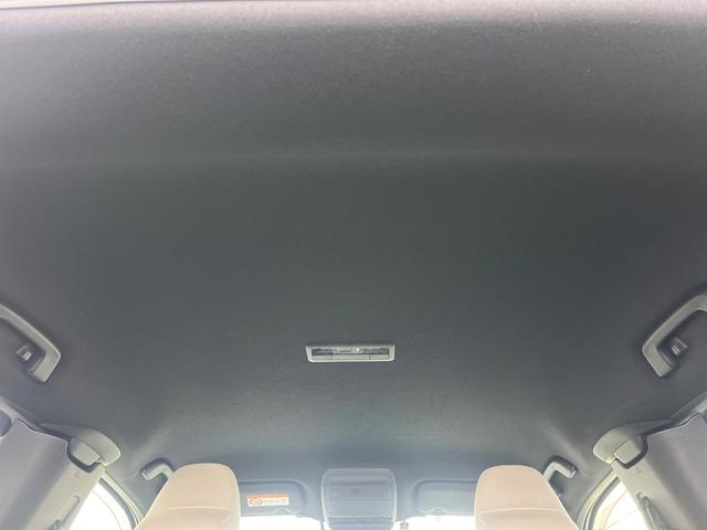 MX-30 モダンコンフィデンス 1年保証付 全周囲カメラ 衝突被害軽減システム レーダークルーズ 禁煙車 レザーシート パワーシート ドラレコ コーナーセンサー LEDヘッド ビルトインETC 車線逸脱警報 オートライト(41枚目)