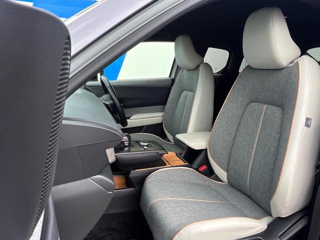 MX-30 モダンコンフィデンス 1年保証付 全周囲カメラ 衝突被害軽減システム レーダークルーズ 禁煙車 レザーシート パワーシート ドラレコ コーナーセンサー LEDヘッド ビルトインETC 車線逸脱警報 オートライト(51枚目)