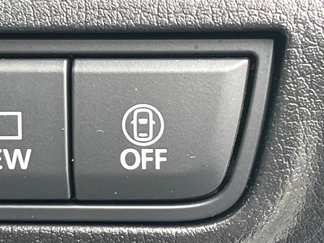 MX-30 モダンコンフィデンス 1年保証付 全周囲カメラ 衝突被害軽減システム レーダークルーズ 禁煙車 レザーシート パワーシート ドラレコ コーナーセンサー LEDヘッド ビルトインETC 車線逸脱警報 オートライト(53枚目)