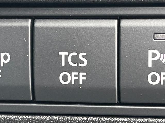 MX-30 モダンコンフィデンス 1年保証付 全周囲カメラ 衝突被害軽減システム レーダークルーズ 禁煙車 レザーシート パワーシート ドラレコ コーナーセンサー LEDヘッド ビルトインETC 車線逸脱警報 オートライト(55枚目)