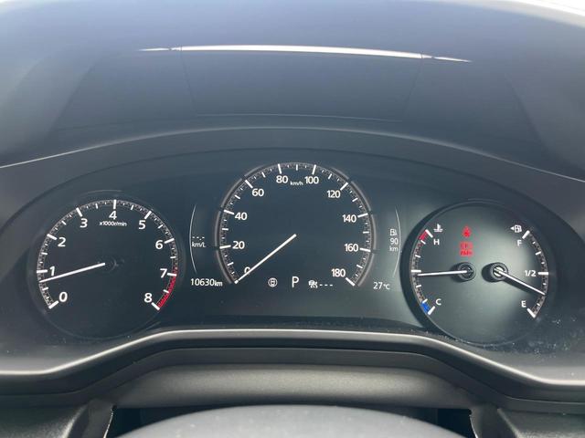 MX-30 モダンコンフィデンス 1年保証付 全周囲カメラ 衝突被害軽減システム レーダークルーズ 禁煙車 レザーシート パワーシート ドラレコ コーナーセンサー LEDヘッド ビルトインETC 車線逸脱警報 オートライト(58枚目)