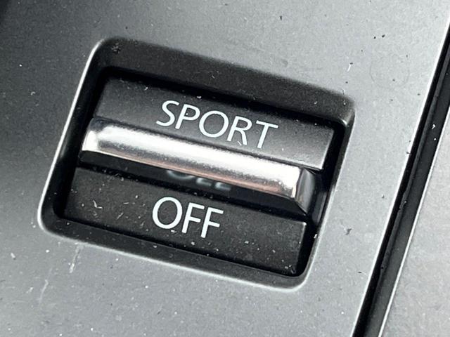 MX-30 モダンコンフィデンス 1年保証付 全周囲カメラ 衝突被害軽減システム レーダークルーズ 禁煙車 レザーシート パワーシート ドラレコ コーナーセンサー LEDヘッド ビルトインETC 車線逸脱警報 オートライト(61枚目)