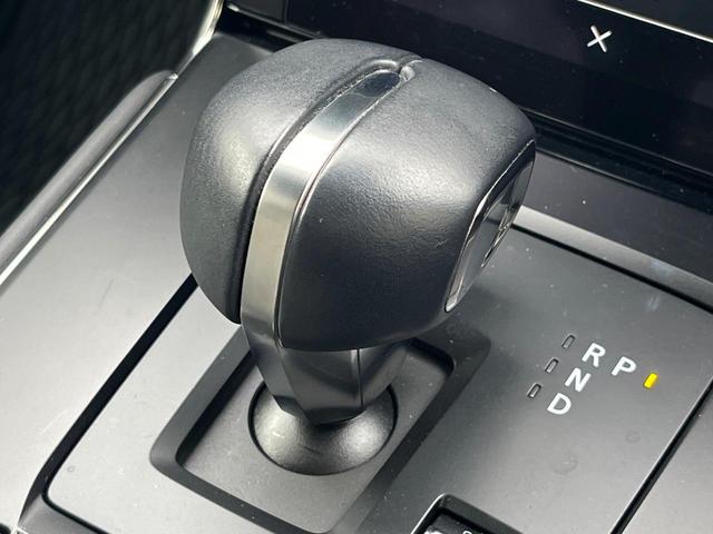 MX-30 モダンコンフィデンス 1年保証付 全周囲カメラ 衝突被害軽減システム レーダークルーズ 禁煙車 レザーシート パワーシート ドラレコ コーナーセンサー LEDヘッド ビルトインETC 車線逸脱警報 オートライト(62枚目)
