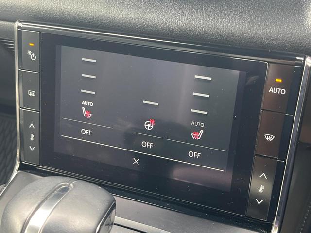 MX-30 モダンコンフィデンス 1年保証付 全周囲カメラ 衝突被害軽減システム レーダークルーズ 禁煙車 レザーシート パワーシート ドラレコ コーナーセンサー LEDヘッド ビルトインETC 車線逸脱警報 オートライト(63枚目)