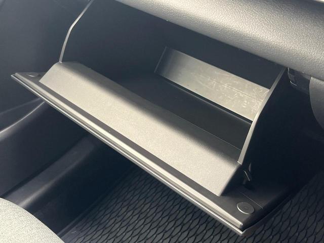 MX-30 モダンコンフィデンス 1年保証付 全周囲カメラ 衝突被害軽減システム レーダークルーズ 禁煙車 レザーシート パワーシート ドラレコ コーナーセンサー LEDヘッド ビルトインETC 車線逸脱警報 オートライト(65枚目)