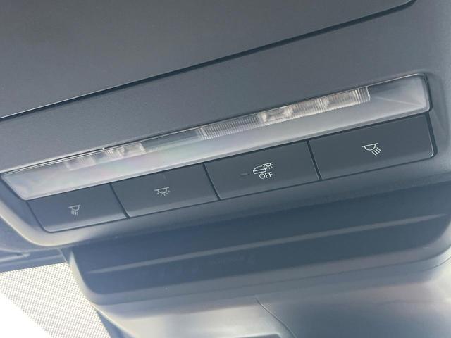 MX-30 モダンコンフィデンス 1年保証付 全周囲カメラ 衝突被害軽減システム レーダークルーズ 禁煙車 レザーシート パワーシート ドラレコ コーナーセンサー LEDヘッド ビルトインETC 車線逸脱警報 オートライト(69枚目)