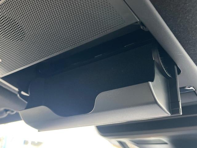 MX-30 モダンコンフィデンス 1年保証付 全周囲カメラ 衝突被害軽減システム レーダークルーズ 禁煙車 レザーシート パワーシート ドラレコ コーナーセンサー LEDヘッド ビルトインETC 車線逸脱警報 オートライト(70枚目)