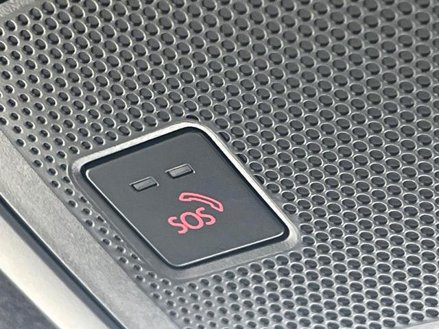 MX-30 モダンコンフィデンス 1年保証付 全周囲カメラ 衝突被害軽減システム レーダークルーズ 禁煙車 レザーシート パワーシート ドラレコ コーナーセンサー LEDヘッド ビルトインETC 車線逸脱警報 オートライト(71枚目)