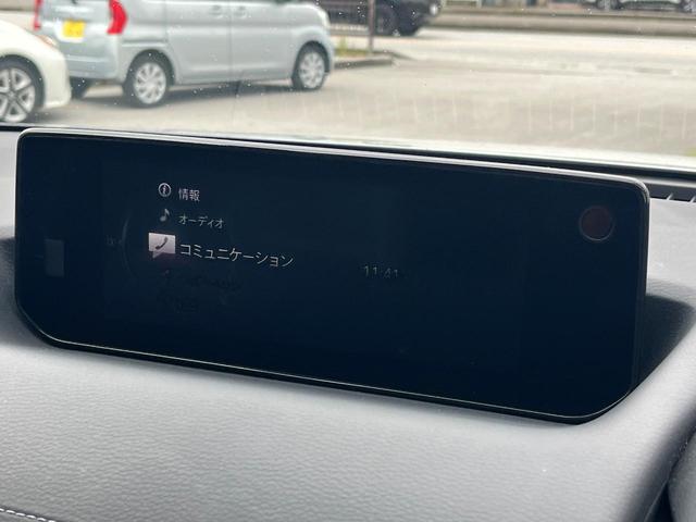 MX-30 モダンコンフィデンス 1年保証付 全周囲カメラ 衝突被害軽減システム レーダークルーズ 禁煙車 レザーシート パワーシート ドラレコ コーナーセンサー LEDヘッド ビルトインETC 車線逸脱警報 オートライト(72枚目)