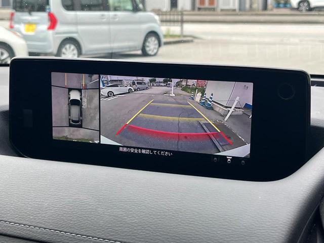 MX-30 モダンコンフィデンス 1年保証付 全周囲カメラ 衝突被害軽減システム レーダークルーズ 禁煙車 レザーシート パワーシート ドラレコ コーナーセンサー LEDヘッド ビルトインETC 車線逸脱警報 オートライト(73枚目)