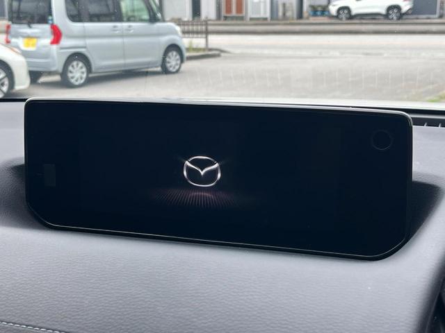 MX-30 モダンコンフィデンス 1年保証付 全周囲カメラ 衝突被害軽減システム レーダークルーズ 禁煙車 レザーシート パワーシート ドラレコ コーナーセンサー LEDヘッド ビルトインETC 車線逸脱警報 オートライト(74枚目)