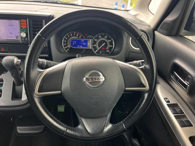 デイズルークス ライダーブラックライン 1年保証付 電動スライドドア 純正SDナビ 衝突被害軽減システム 禁煙車 スマートキー HIDヘッド ETC オートエアコン Bluetooth CD フルセグ(12枚目)