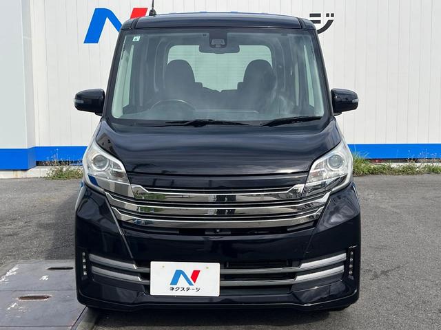 デイズルークス ライダーブラックライン 1年保証付 電動スライドドア 純正SDナビ 衝突被害軽減システム 禁煙車 スマートキー HIDヘッド ETC オートエアコン Bluetooth CD フルセグ(15枚目)