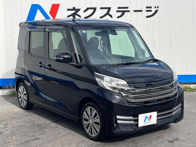 デイズルークス ライダーブラックライン 1年保証付 電動スライドドア 純正SDナビ 衝突被害軽減システム 禁煙車 スマートキー HIDヘッド ETC オートエアコン Bluetooth CD フルセグ(17枚目)